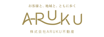 株式会社ARUKU不動産