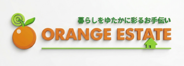 株式会社 オレンジエステート