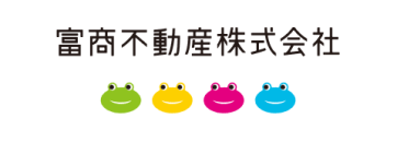 富商不動産株式会社